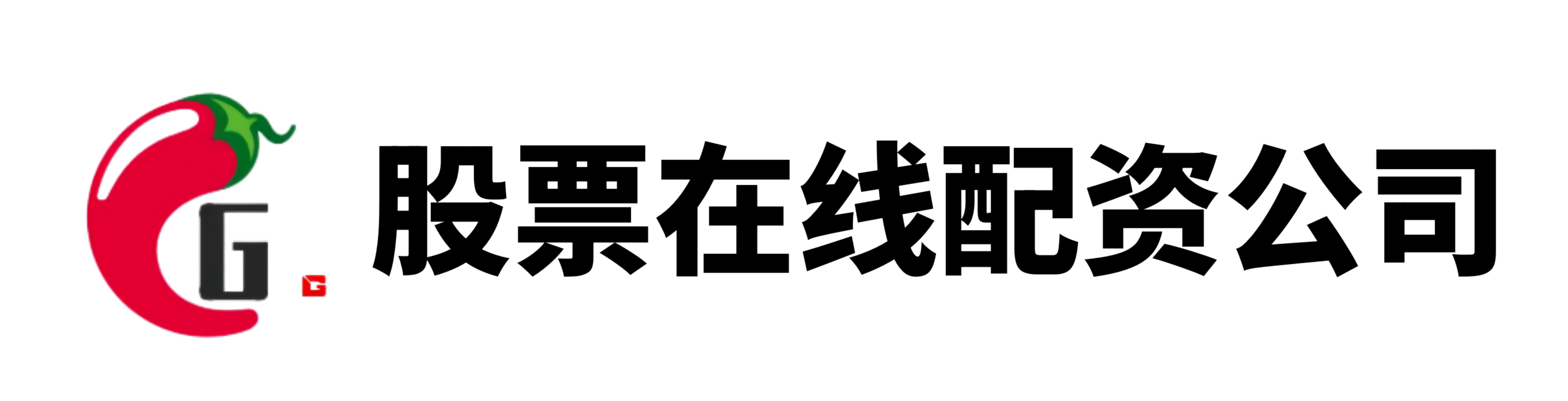正规在线配资公司
